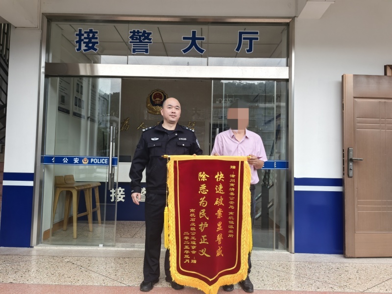 微信图片_20250321101501.jpg