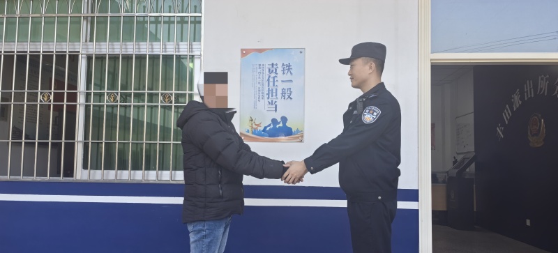 微信图片_20250321101505.jpg