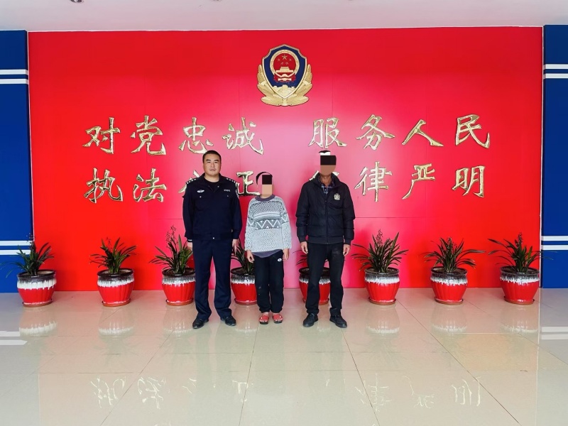 微信图片_20250326160402.jpg