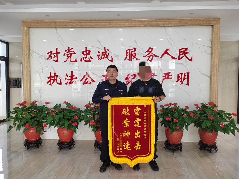 微信图片_20250414171750.jpg