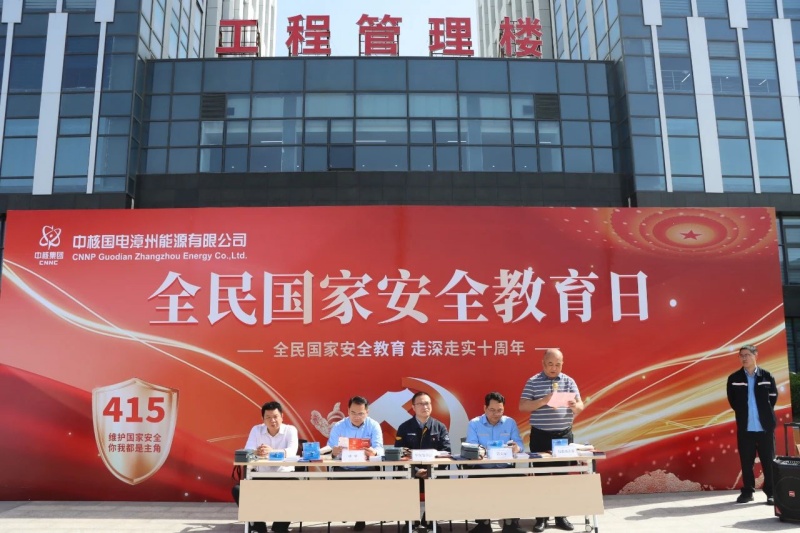 微信图片_20250417104406.jpg