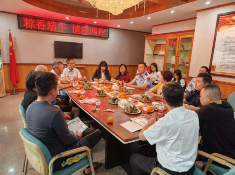 微信图片_20250529144141.png