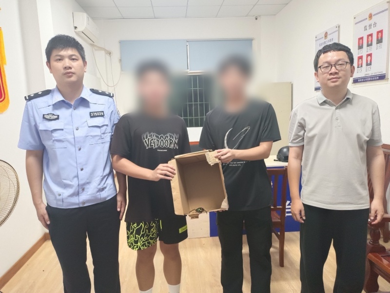 微信图片_20250626160347.jpg