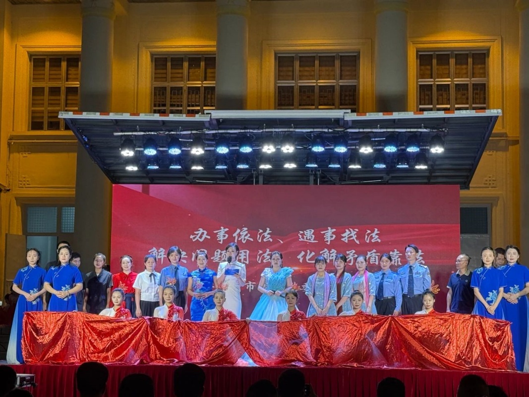 微信图片_20250818092035.jpg 微信图片_20250818092035.jpg