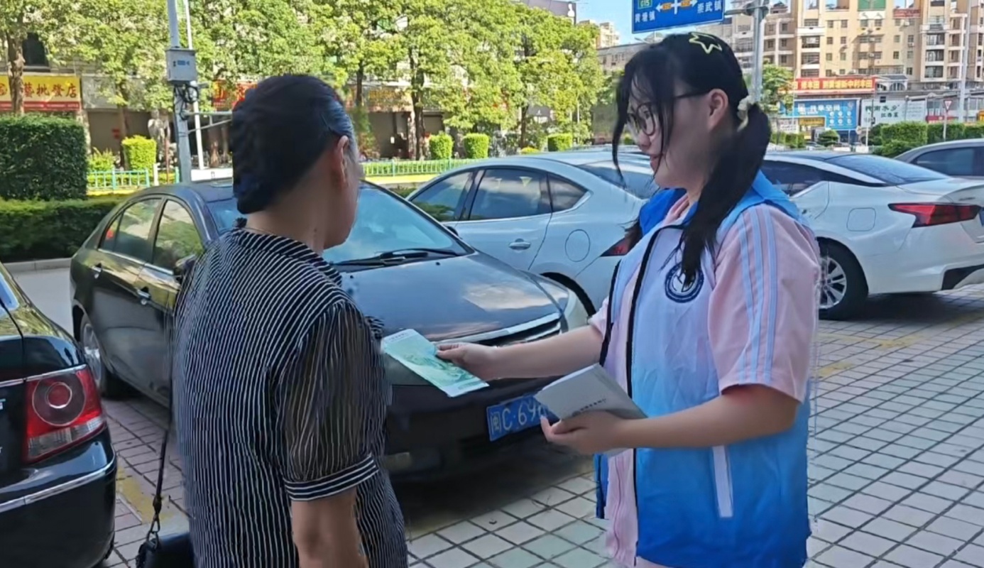 WPS图片(1).jpg WPS图片(1).jpg