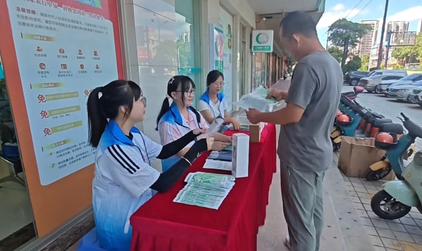 WPS图片(2.jpg WPS图片(2.jpg