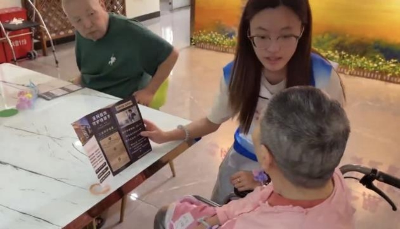 WPS图片(4.jpg WPS图片(4.jpg
