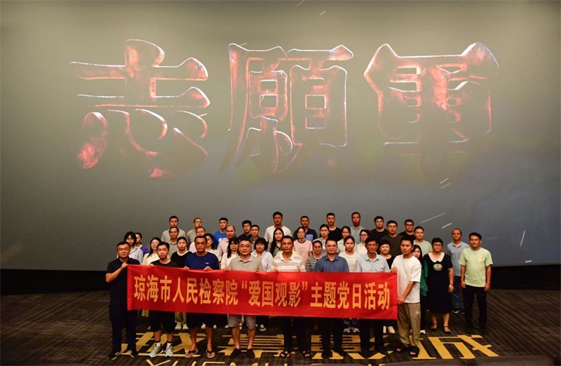 微信图片_20241009110847.jpg