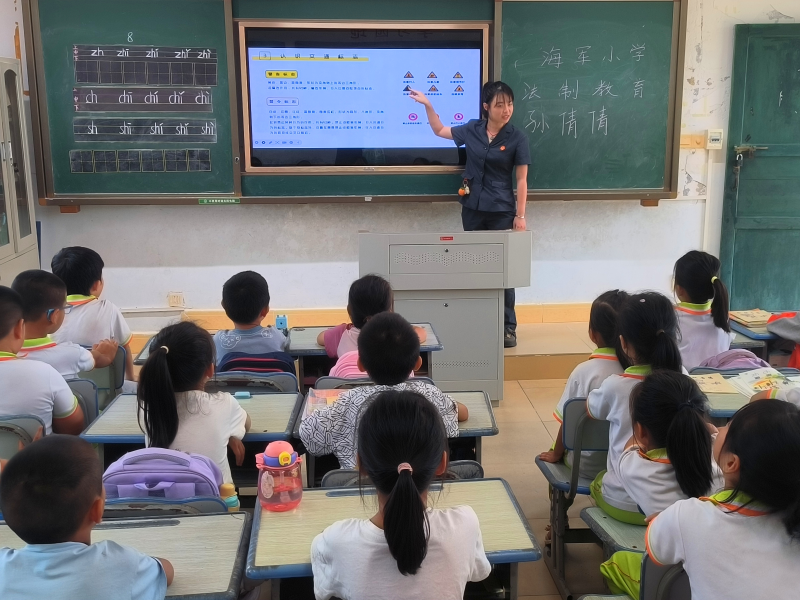 2024-10-09 “护苗”行动│普法宣传进校园 交通安全伴成长(屯城镇海军小学) (3)_编辑.png