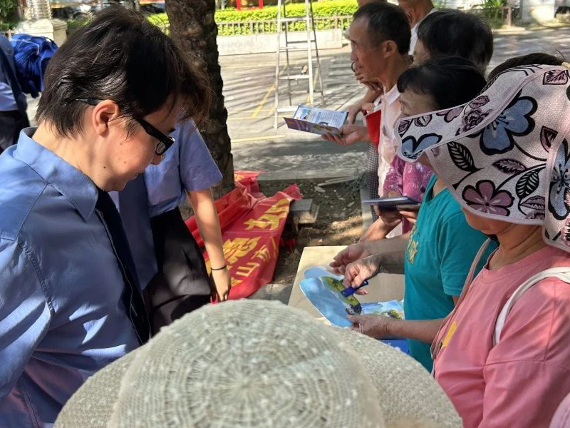 微信图片_20241010095755_编辑.png
