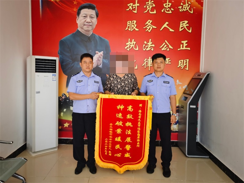 6dd4b3eb45518caac98547bc306364c_编辑.jpg