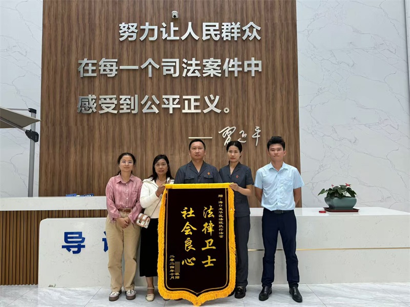微信图片_20241104173730.jpg