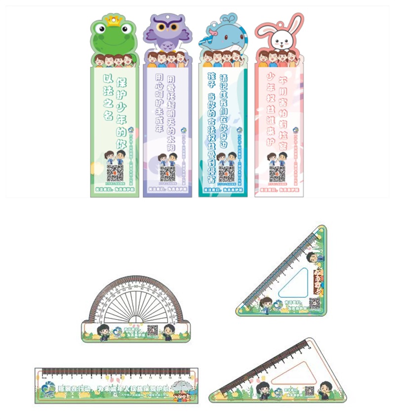 微信图片_20241111155841_副本.jpg