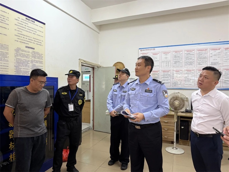 微信图片_20241127163419.jpg