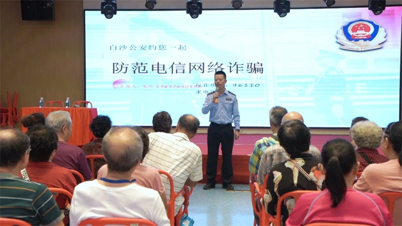 微信图片_20241129171923.jpg