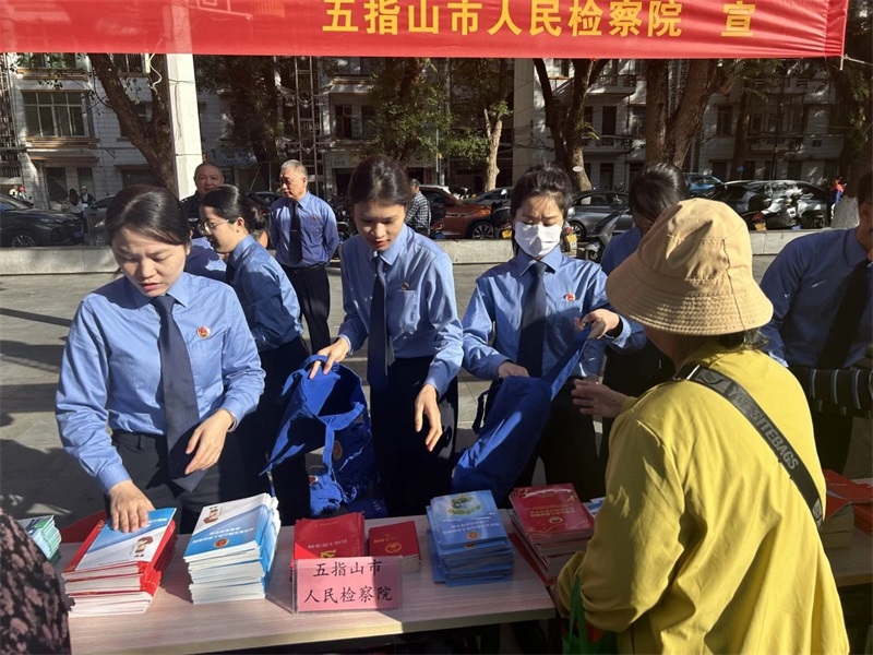 微信图片_20241205172308.jpg