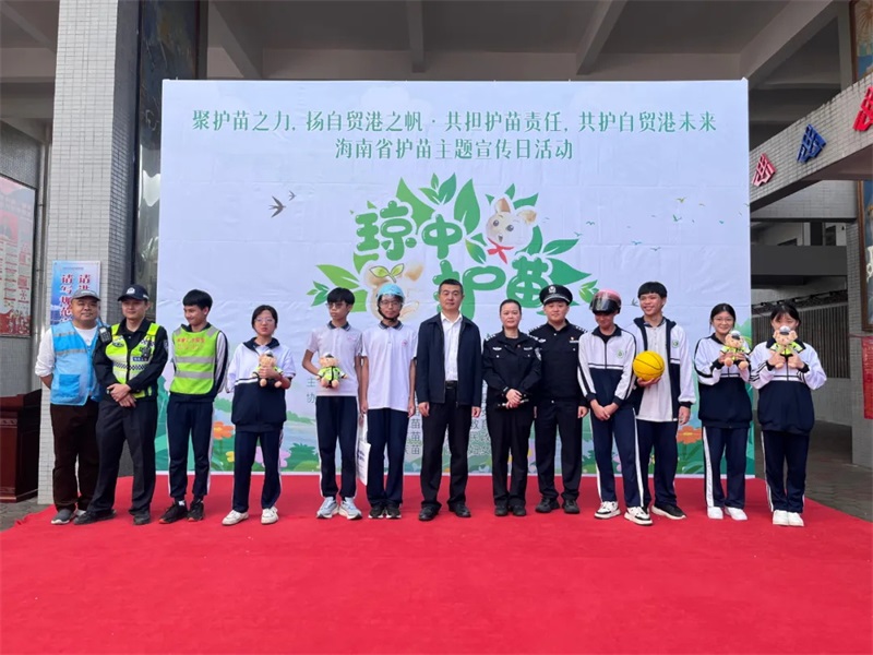 微信图片_20241206112120_看图王.jpg