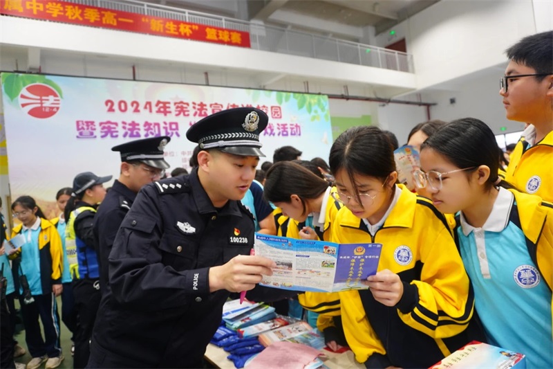 微信图片_20241210164532_看图王.jpg