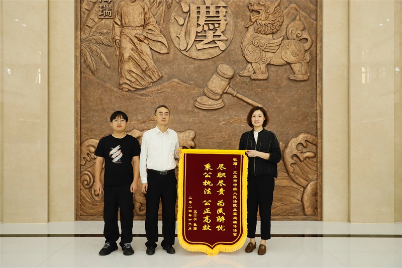 微信图片_20241220182705.jpg