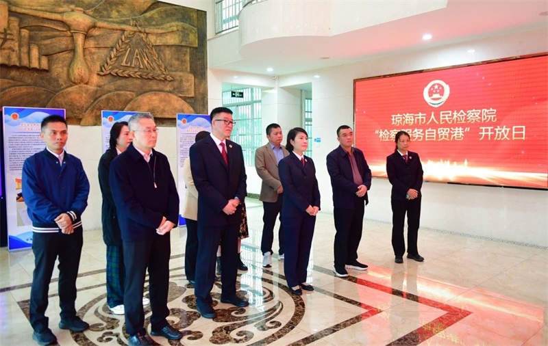 微信图片_20241227112522.jpg