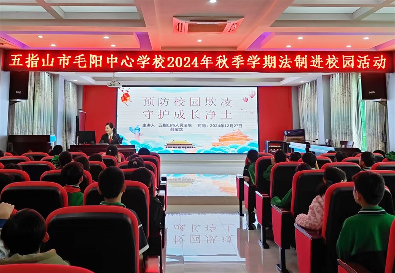 微信图片_20241230105236.jpg
