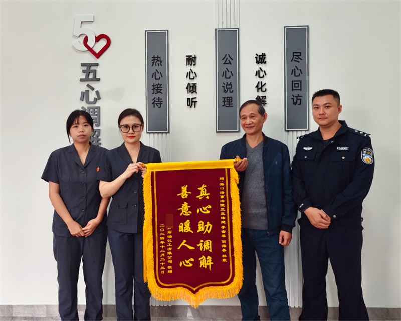 1432cdf707abbdb7c78edd2405a4055_编辑.jpg