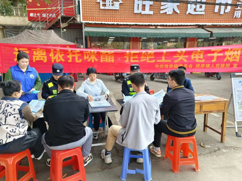 海南临高公安：禁毒宣传迎新春 平安无毒过大年