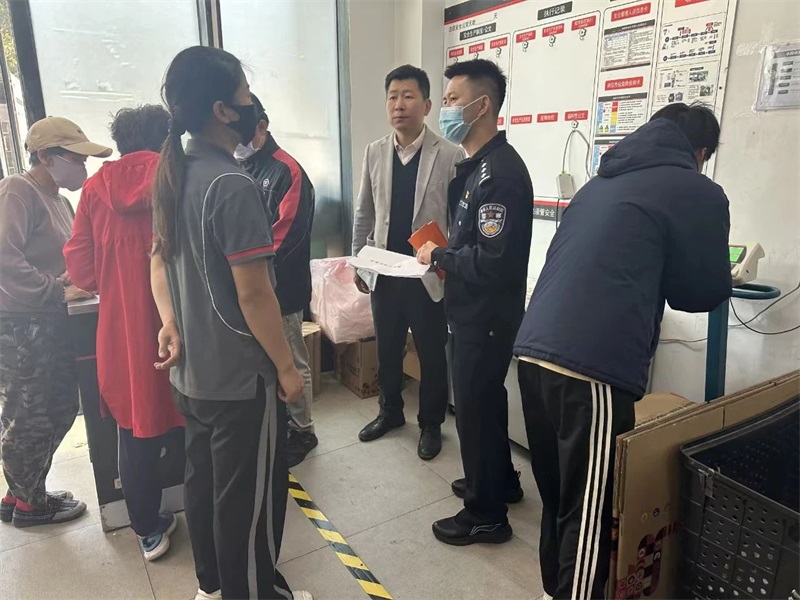 微信图片_20250121100929.jpg