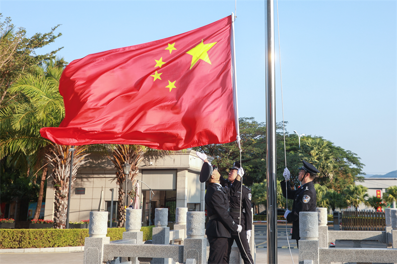 图片3.png