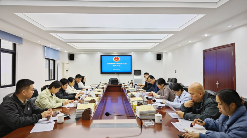 海南儋州、洋浦、临高、白沙检察院召开行政检察一体化儋州片区业务交流会