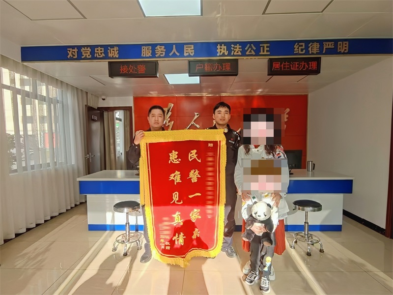 b1ac102ef39a80f86452631452f3009_编辑.jpg