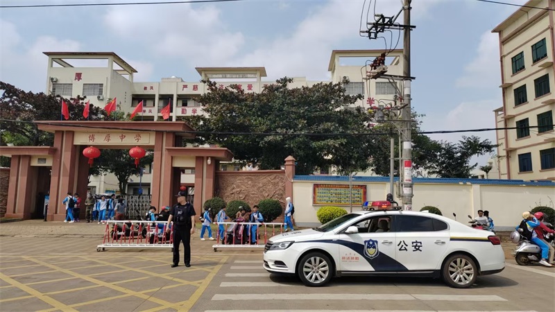 图片 (7).jpg