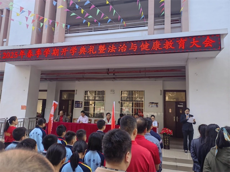 微信图片_20250218163719.jpg