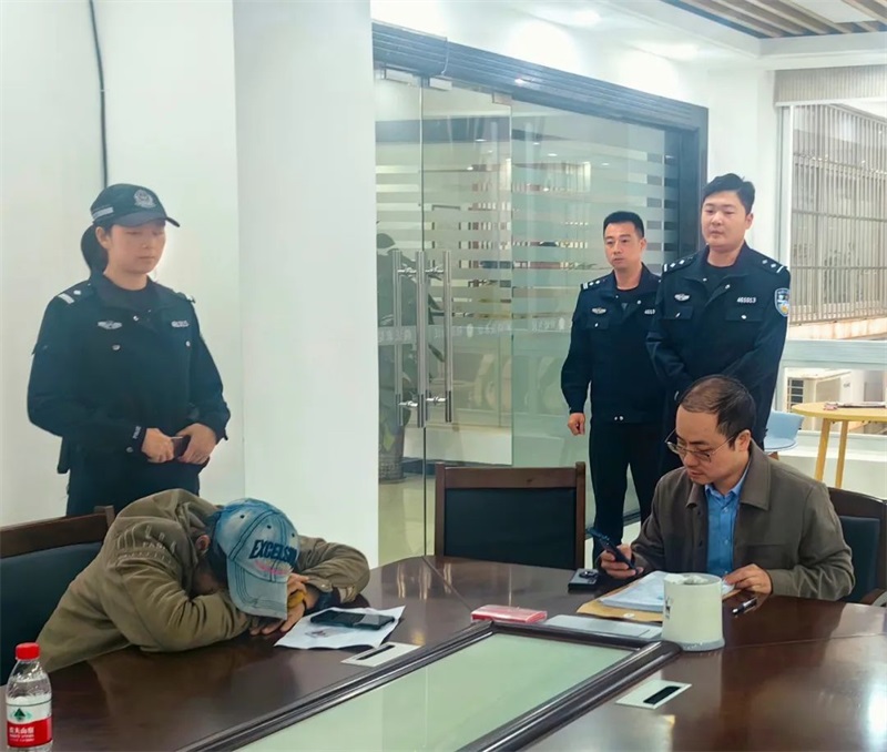 多次诬陷、辱骂班主任，海口一学生家长被强制执行道歉