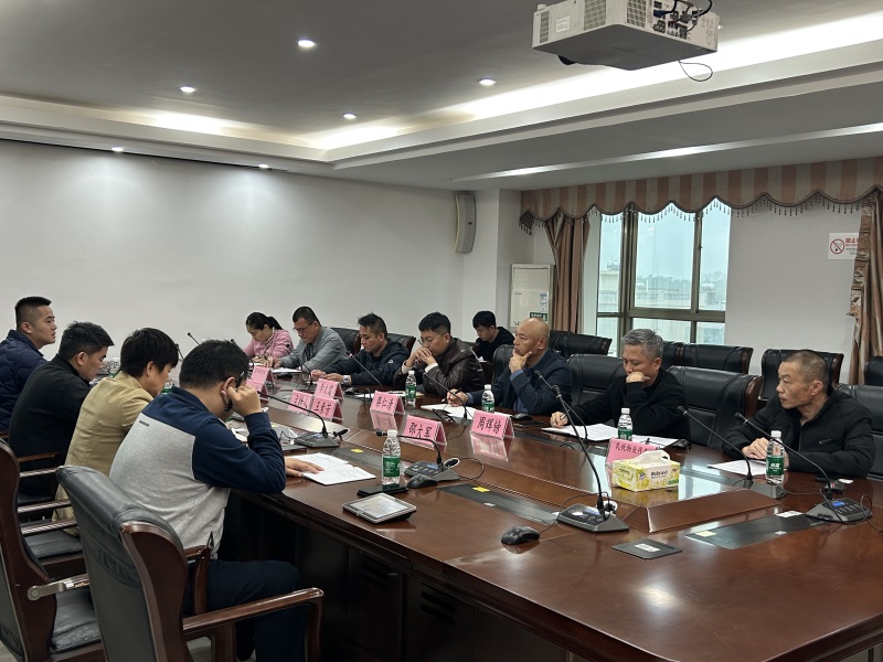2025-02-14 屯昌法院召开物业纠纷源头预防与多元化解工作联席会议 (2).jpg