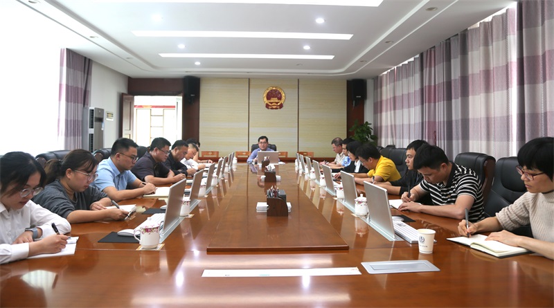 2.27审判商会2.jpg