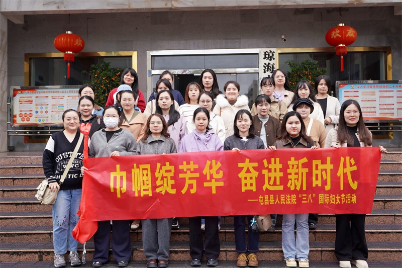 2025-03-07 妇女节参观学习活动 (5).jpg
