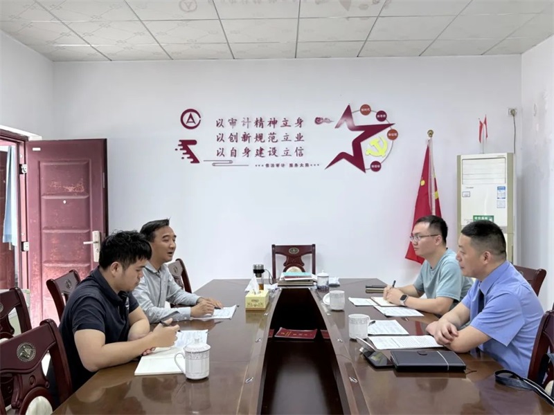 强化“检审”协作配合 海南省五指山市检察院与市审计局开展座谈交流