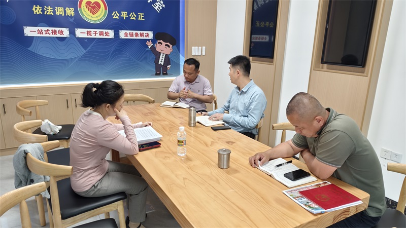 海南屯昌法院：府院联动聚合力 多元解纷促和谐