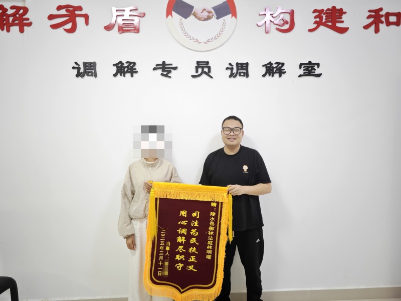 2_编辑.jpg