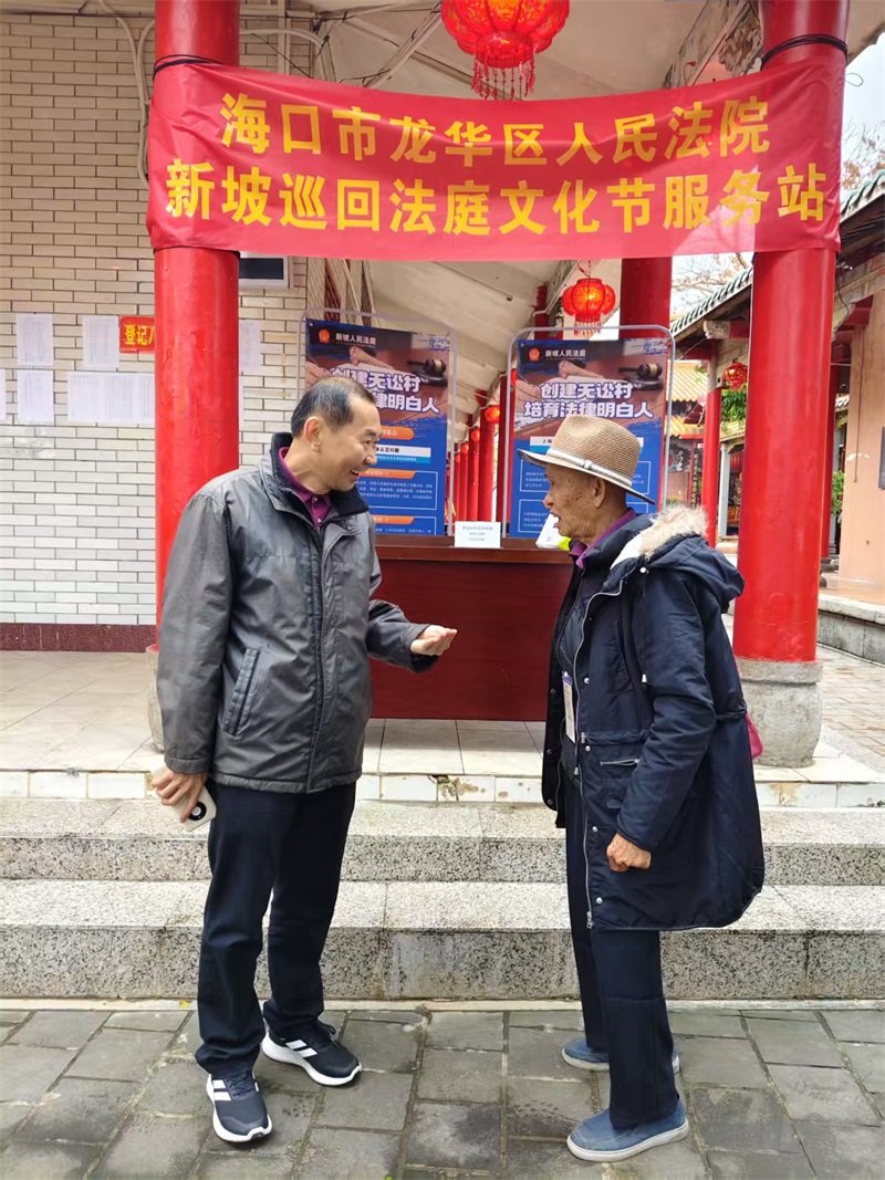 微信图片_20250311172933_162.jpg