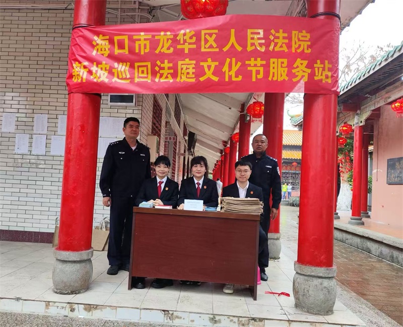 微信图片_20250311172919_164.jpg