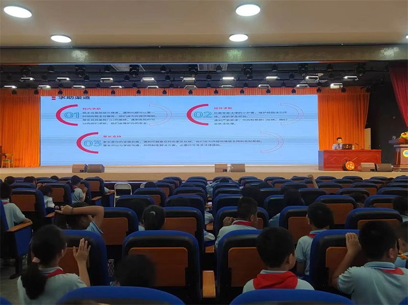 海南省五指山市检察院：筑牢校园欺凌防护墙，守护少年的你