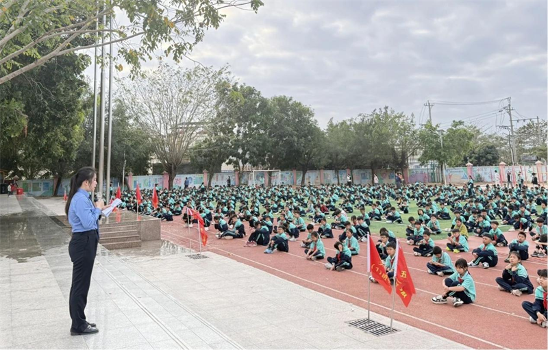 图片2.png