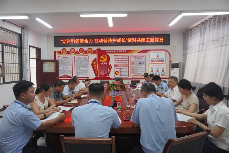 海南东方交警：党建引领聚合力 联动普法护成长
