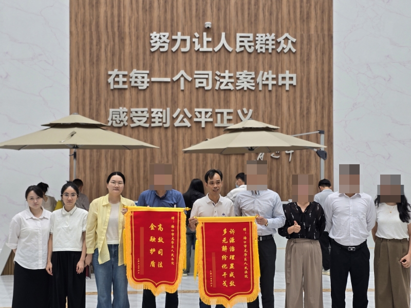 微信图片_20250617195603_572.jpg