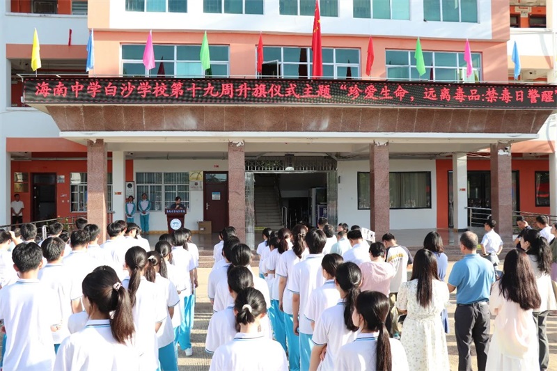 微信图片_20250624151214.jpg