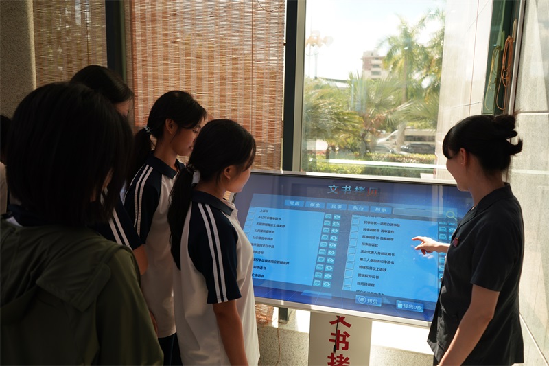 2025-06-25 法院开放日活动 (61).JPG