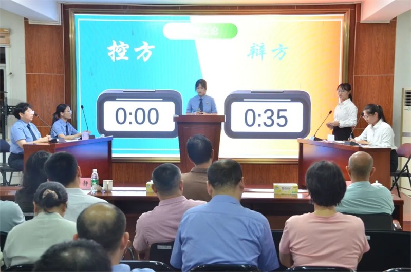 海南儋州市检察院开展青年干警刑检业务综合素养提升“晚间课堂”