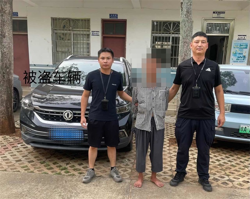 海南澄迈警方3小时破案 成功擒获偷车贼